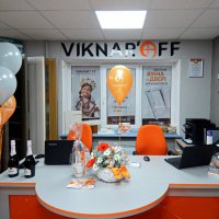 Відкриття фірмового салону в м.Червоноград - Фото 22