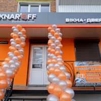 Відкриття фірмового салону в м.Червоноград - Фото 18