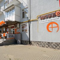 В Черновцах состоялось открытие фирменного салона компании Viknar'off - Фото 5