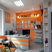Відкриття фірмового салону Viknar'off у м. Бучач, Тернопільської області - Фото 54