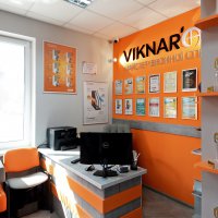 Відкриття фірмового салону Viknar'off у м. Бучач, Тернопільської області - Фото 46