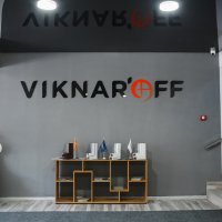 Відкриття фірмового салону Viknar'off - Фото 32